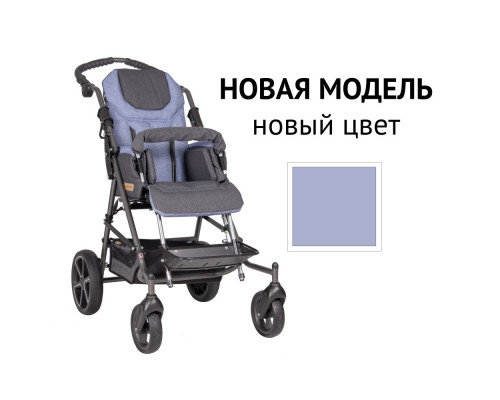 Детская инвалидная коляска ДЦП Patron Tom 4 Classic T4c* NEW