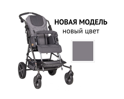 Детская инвалидная коляска ДЦП Patron Tom 4 Classic T4c* NEW