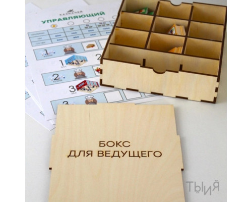 Методический комплекс "Финансовая грамотность"