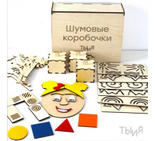 Набор для детей с ОВЗ "Гармония"