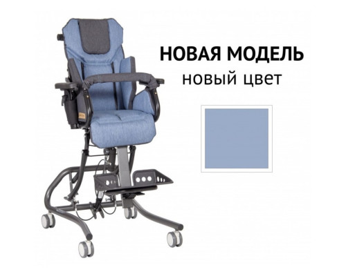 Кресло-коляска для детей инвалидов Patron Froggo (High-Low Denver) Frg101* NEW