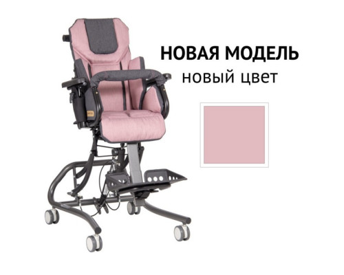 Кресло-коляска для детей инвалидов Patron Froggo (High-Low Denver) Frg101* NEW