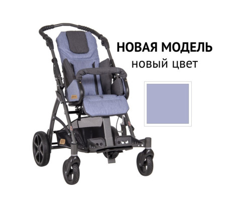 Детская инвалидная коляска ДЦП Patron Tom 5 Clipper T5c* NEW