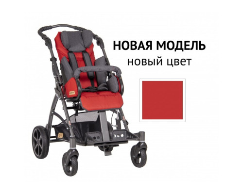 Детская инвалидная коляска ДЦП Patron Tom 5 Clipper T5c* NEW