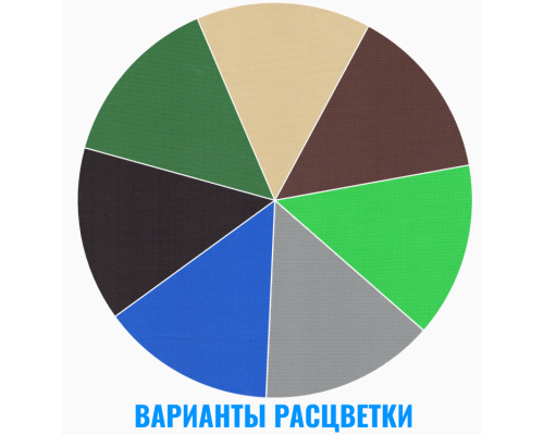 Кресло-коляска с ручным приводом для детей-инвалидов прогулочная «Вега малая»
