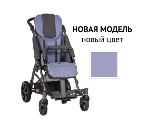 Детская инвалидная коляска ДЦП Patron Jacko Streeter J5s NEW