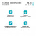 Компрессионные чулки, 1 класс компрессии VENOTEKS Medical 1P281, бежевые