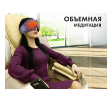 Маска релаксации Dreamlight ZEN Purple