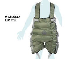 Seven Liner (Zam) Манжета-шорты (Размер 3 в 1), (РУ)