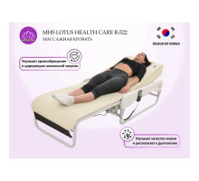 Массажная кровать MHS LOTUS HEALTHCARE R-522