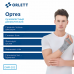 Ортез лучезапястный ORLETT DWR-202 динамический с шиной