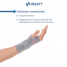 Ортез лучезапястный ORLETT DWR-202 динамический с шиной