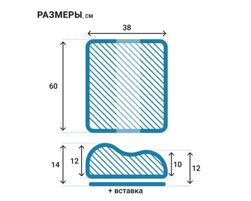 Подушка ортопедическая TRELAX Respecta for man П05, серая