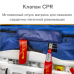 MET AIR PRO-1000 Противопролежневая система с алюминиевым компрессором, вентиляцией и функцией статик
