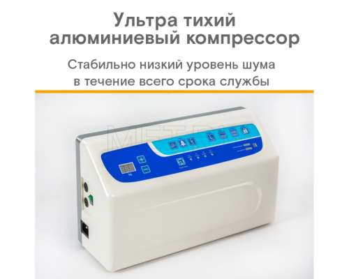 MET AIR PRO-1000 Противопролежневая система с алюминиевым компрессором, вентиляцией и функцией статик