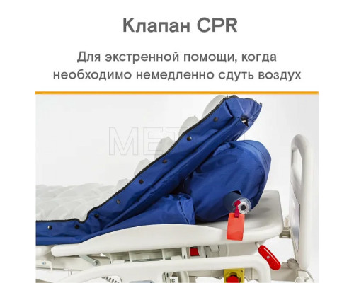 MET AIR BRIO Функциональный матрас