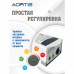 Матрас противопролежневый AORTIS трубчатый M22LPS