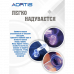 Подушка противопролежневая AORTIS HF006 (синяя)