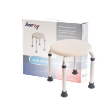 Стул для ванн Barry 10566